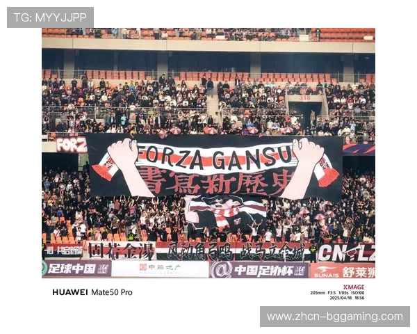 马赛球迷看台致敬雷鬼乐之父鲍勃·马利,Tifo创意获赞 马赛球迷看台致敬雷鬼乐之父鲍勃·马利,Tifo创意获赞