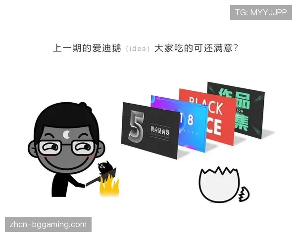 观点：区域性转播包的拆分销售，正在加剧五大联赛内部的贫富差距